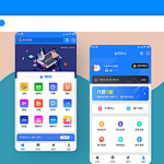 2022七彩影视双端源码百果七彩UI 1.0前端主题