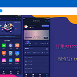 2022百果MOXMI原生APP影视源码深海蓝UI 3.0前端主题